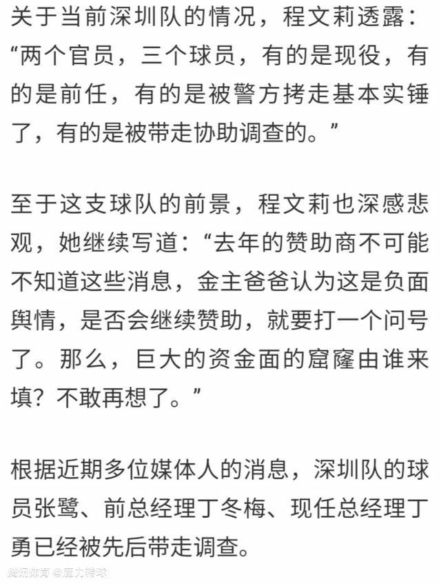 蝙蝠侠化身成了恐惧本身，不论是否知晓蝙蝠侠，人们都会被他的出现与打击感受到从内心深处升起的恐惧